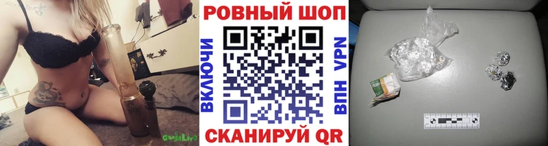 Хочу наркоту Лахденпохья COCAIN  Бошки Шишки  Меф мяу мяу  А ПВП  ГАШ 