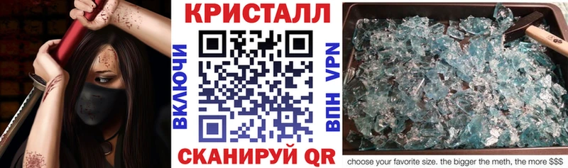 наркота Лахденпохья Амфетамин Premium