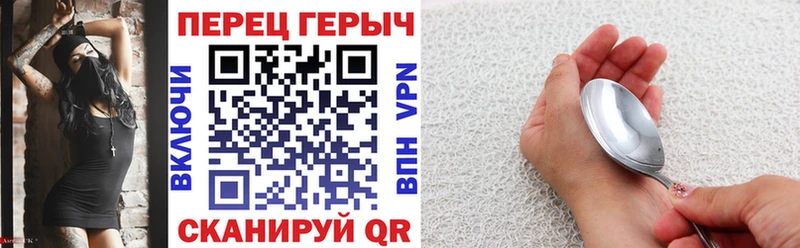 MEGA   Лахденпохья  Героин хмурый 