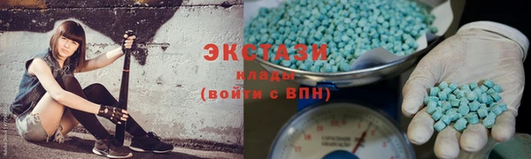 сатива Аркадак