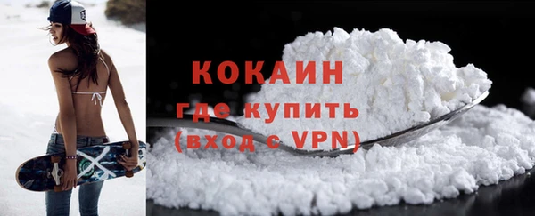 бошки Арсеньев