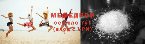 бошки Арсеньев