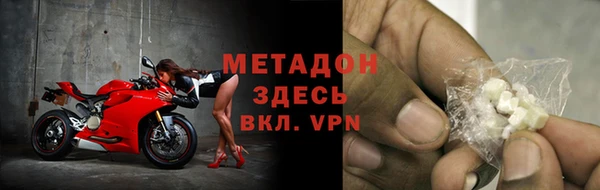 марки nbome Армянск
