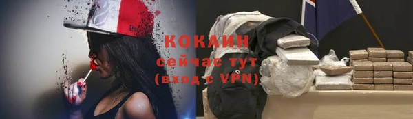 марки nbome Армянск