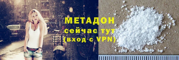 марки nbome Армянск