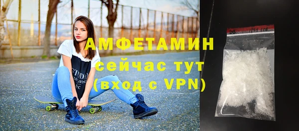 мдма Горнозаводск