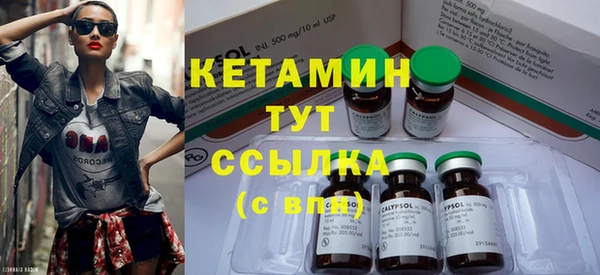 марки nbome Армянск