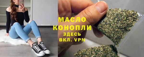 марки nbome Армянск