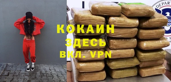 марки nbome Армянск