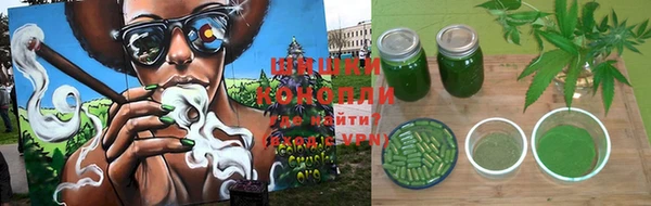 марки nbome Армянск