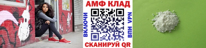 МЕТАМФЕТАМИН витя  Лахденпохья 