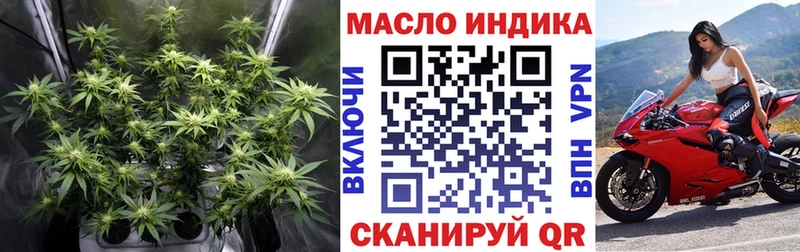 Дистиллят ТГК вейп с тгк  МЕГА ССЫЛКА  Лахденпохья  наркота 