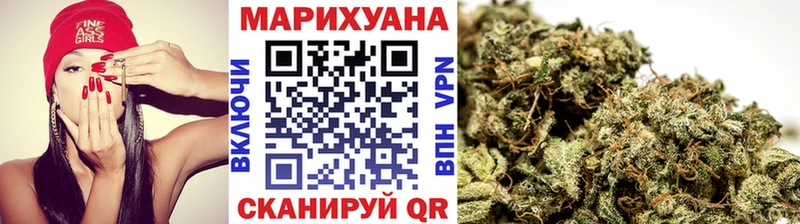 omg онион  закладка  Лахденпохья  Бошки Шишки индика 
