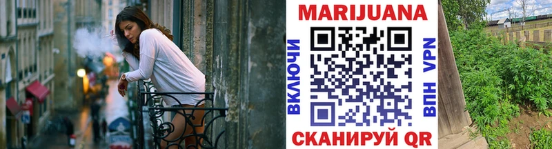 Бошки марихуана OG Kush Лахденпохья
